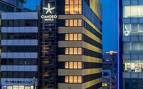 Candeo Hotels Fukuoka Tenjin Exterior photo