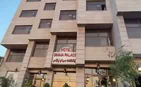 Hotel Sinaia Palace Arbil Exterior photo