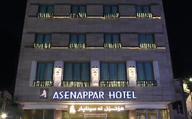 Asenappar Hotel Arbil Exterior photo