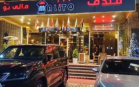 Malito Hotel Arbil Exterior photo