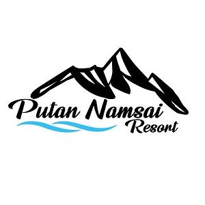 Putan-Namsai Resort Pak Chong Exterior photo