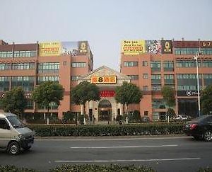 Super 8 Hotel Songjiang Rongle East Road Shanghai Exterior photo