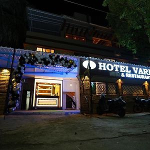 Hotel Vardhan Silvassa Exterior photo