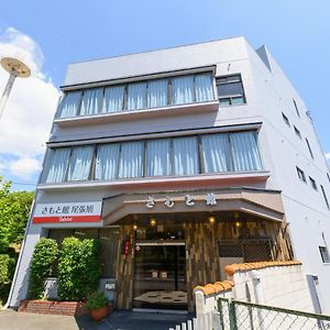 Tabist Samotokan Owariasahi Exterior photo