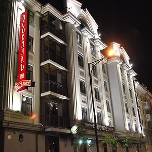 Osobnyak Na Teatralnoy Hotel Kasan Exterior photo