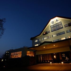 Oyado Kinkiyu Annex Suikazura Hotel Teshikaga Exterior photo