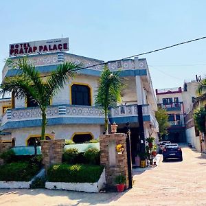 Hotel Pratap Palace Bharatpur Exterior photo