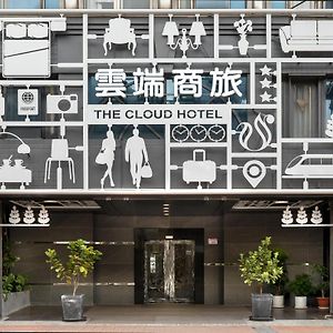 The Cloud Hotel Zhongli Branch Exterior photo
