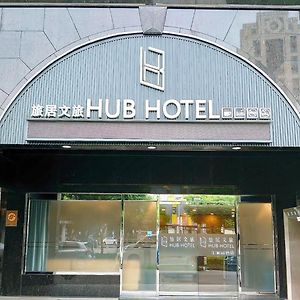 Hub Hotel Banqiao Branch Taipei Exterior photo