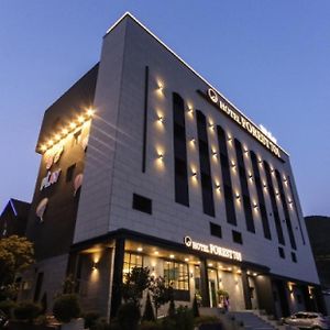 Forest 701 Hotel Changwon Exterior photo