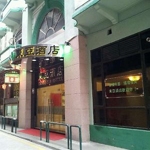 Toa 酒店 Macao Exterior photo