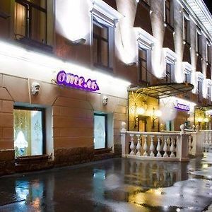 Hotel Menshikov Sankt Petersborg Exterior photo