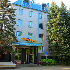 Novie Gorki Hotel Korolyov Exterior photo