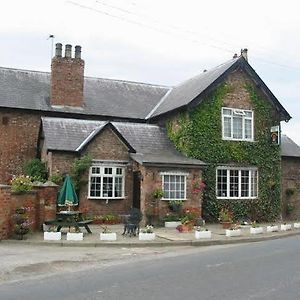 Thompsons Arms Hotel Flaxton Exterior photo