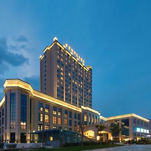 New Century Hotel Tiantai Zhejiang Huangyan Exterior photo