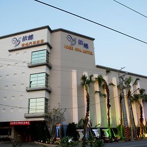 Idee Spa Motel Yangmei Exterior photo