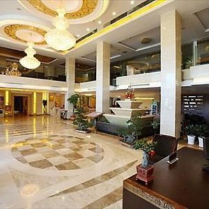 Famous International Hotel Beijing Interior photo