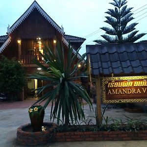 Amandra Villa Luang Namtha Exterior photo