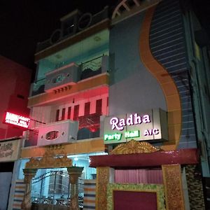Radha Party Hall Kanchipuram Exterior photo