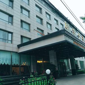 Beijing Jingfeng Hotel Exterior photo