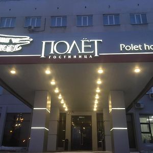 Hotel Polyot Krasnojarsk Exterior photo