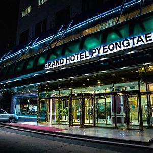 Grand Hotel Pyeongtaek Lake Exterior photo
