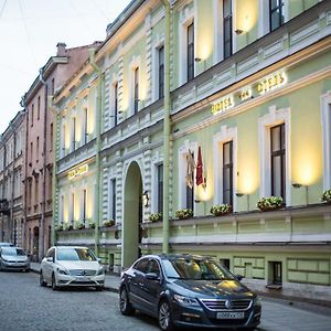 Dashkova Residence Sankt Petersborg Exterior photo