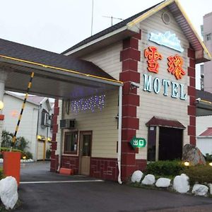Sydney Motel Tucheng Exterior photo