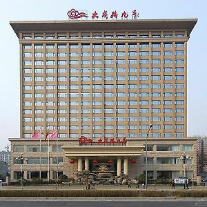 No 9 Dacheng International Hotel Beijing Exterior photo