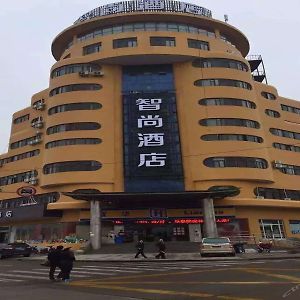 Zhotels Zhujing Exterior photo