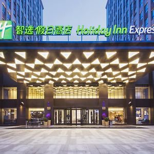 Holiday Inn Express - Shanghai Jinshan, An Ihg Hotel Exterior photo