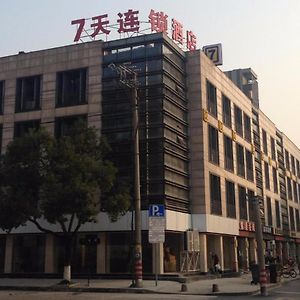 7Days Inn Anji Centre Huzhou Exterior photo