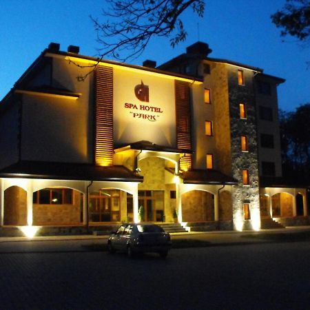 Hotel Park Karnobat Eksteriør billede