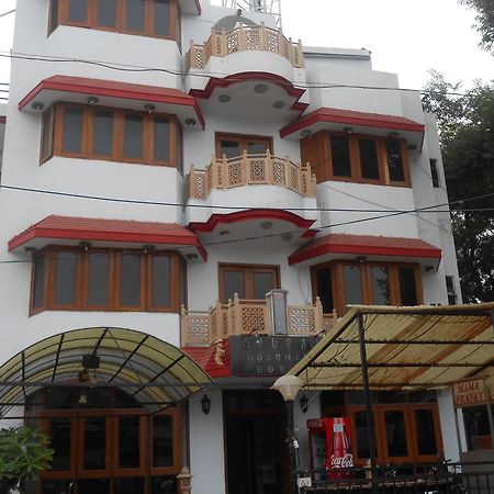 Gaurav Boarding House Hotel Mathura Eksteriør billede