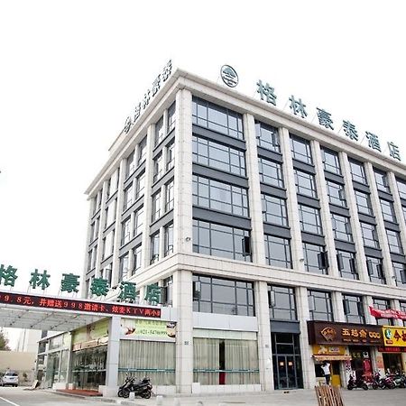 Greentree Inn Shanghai Minhang Development Zone Subway Station Business Hotel Eksteriør billede