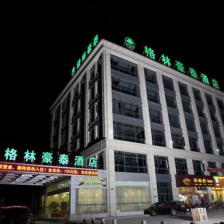 Greentree Inn Shanghai Minhang Development Zone Subway Station Business Hotel Eksteriør billede