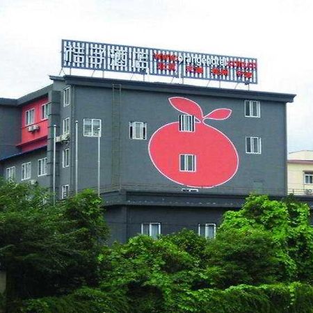 Orange Hotel Select Ningbo Railway Station Yuehu Eksteriør billede