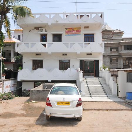 Rama Guest House Bodh Gaya Eksteriør billede