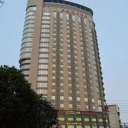 Joyiee Holiday Hotel Wuhan Eksteriør billede