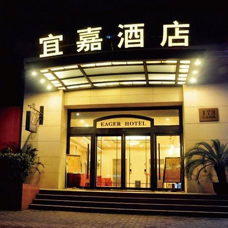 Shanghai Eager Hotel Eksteriør billede