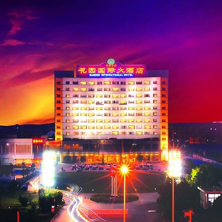 Garden International Hotel Yangzhou Eksteriør billede