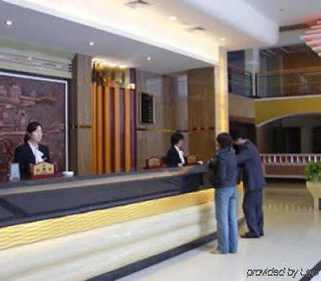 Hollyear International Hotel Changsha Interiør billede