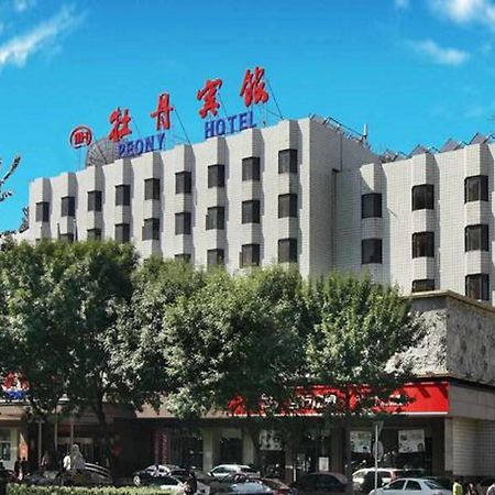Peony Hotel Beijing Eksteriør billede