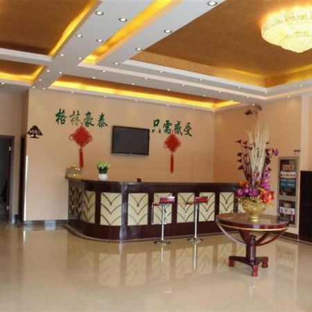 Greentree Inn Jiangsu Zhenjiang Jurong New Bus Station Express Hotel Eksteriør billede