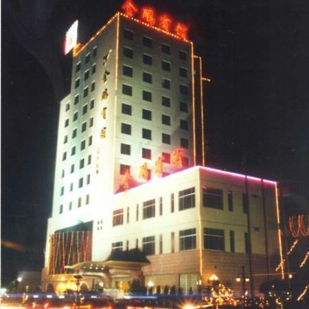 Jin Peng Business Hotel Wenzhou Eksteriør billede