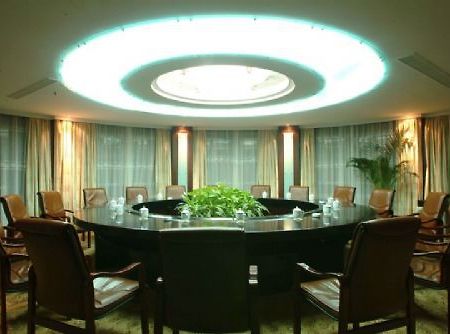 Jin Peng Business Hotel Wenzhou Faciliteter billede