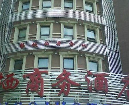Feng Qi Hotel Jinan Eksteriør billede
