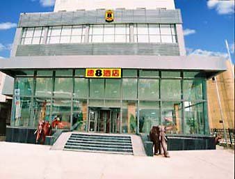 Super 8 Shenyang Zhonglian Hotel Eksteriør billede