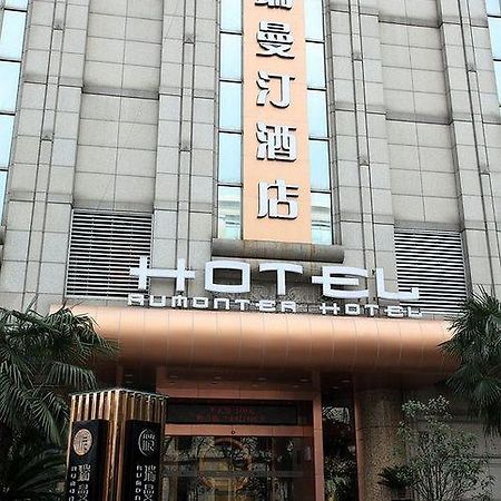 Aumonter Garden Hotel Hangzhou Eksteriør billede