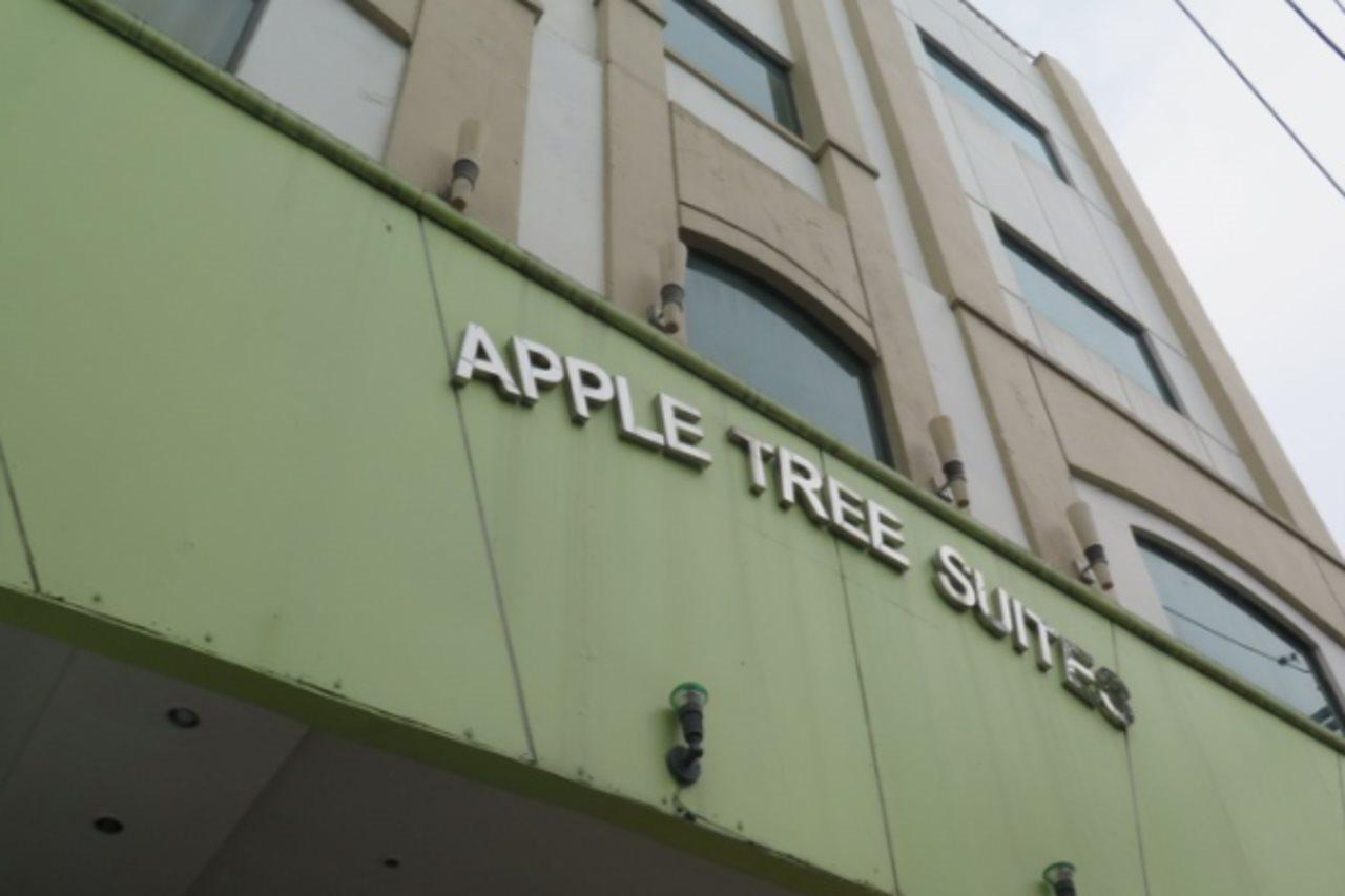 Oyo 210 Apple Tree Suites Cebu Eksteriør billede
